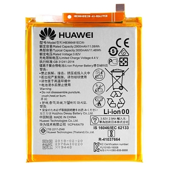 Аккумулятор (батарея) для телефона Huawei P9, P9 Lite, P10 Lite, P20 Lite, Y6 2018, Honor 8, 8 Lite, 5C, 7C, 7A Pro