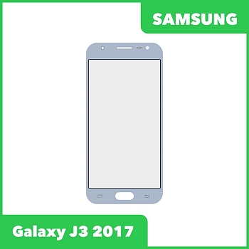 Стекло для переклейки дисплея Samsung Galaxy J3 (J330F), синий